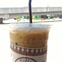 Coffee Nine