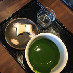 Tsujiri UJI Kyoto JR Station