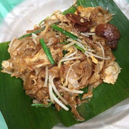 ก๋วยเตี๋ยวผัด หอยแครง กุ้งสด (ปีนัง)