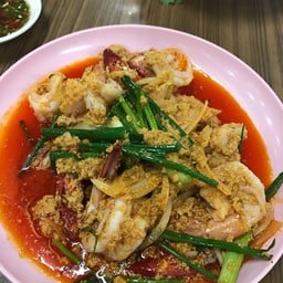 กุ้งผัดผงกระหรี่