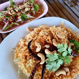 ริมวัง ซีฟู้ด แอนด์ ฟิชชิ่งปาร์ค