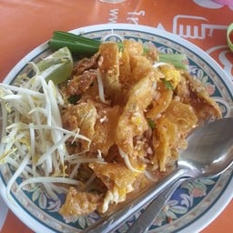 กรอบอร่อยไม่ต้องปรุง