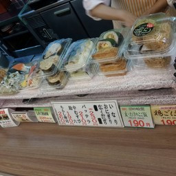 มีให้เลือก