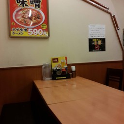 ที่นั่ง