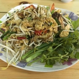 ข้าวต้มสมหมาย รัชดาฯ 13