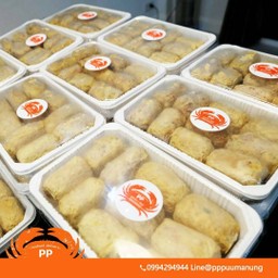 กล่องละ180บาทมี10ลูก