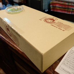 กล่องละ 80 บาท