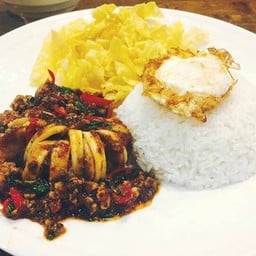 ลำลำลับแล โรบินสัน ราชบุรี โรบินสัน ราชบุรี