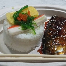 ฮาลีซูชิ เซนทรัลเฟสติวัลหาดใหญ่