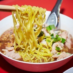 ก๋วยเตี๋ยวกัญชา บางแสน