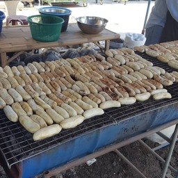 กล้วยปิ้งจ้า