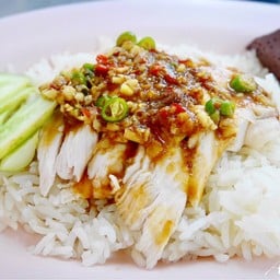 ข้าวมันไก่วงเวียน (ใกล้โรงเจ)
