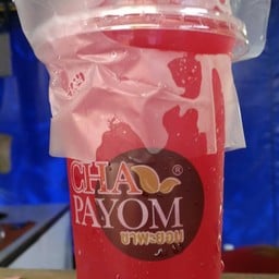 Chapayom