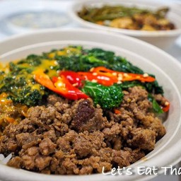 Rice Up (สถานีรถไฟ เมือง Berne)