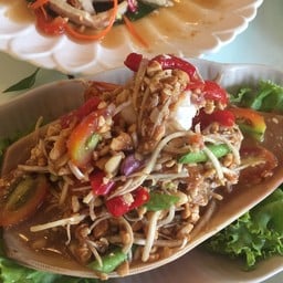 ส้มตำหัวปลี