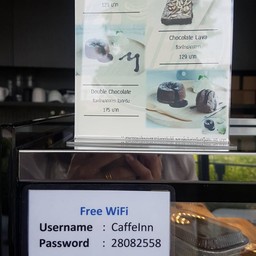 ร้านนี้เขาฟรีไวไฟ 