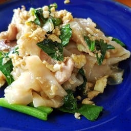 ก๋วยเตี๋ยวไทย ป้าพูน (สำนักงานใหญ่) สาขา1