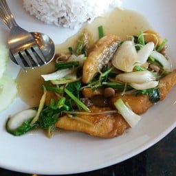 Kitchen plus ปตท.ลานสกา