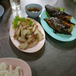 ลาบเป็ดอุบล ปิ่นเกล้า