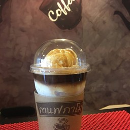 Café Kamó
