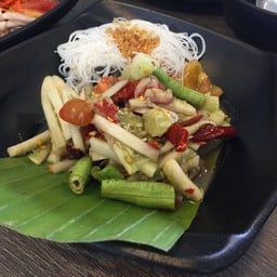 เฝอบายตำมั่ว