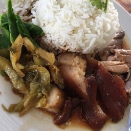 ก๋วยเตี๋ยวเช็คอิน (หมูน้ำตก)