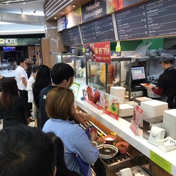 สาขาที่ CP Food World ตึก Fortune คะ