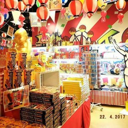 ร้านขายของยุคโชวะ