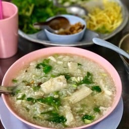 Hong Khao Tom Pla Restaurant