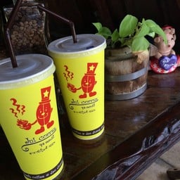 Jul Coffee