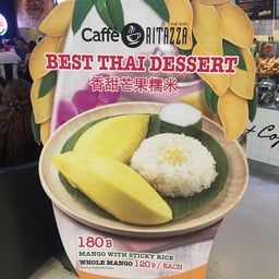 Caffe Ritazza สนามบินสุวรรณภูมิ