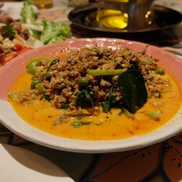 ผัดเผ็ดกบ