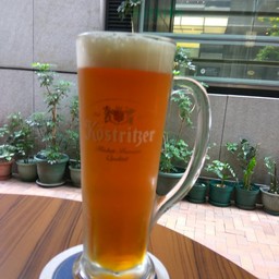 Biergarten TST, Hong Kong