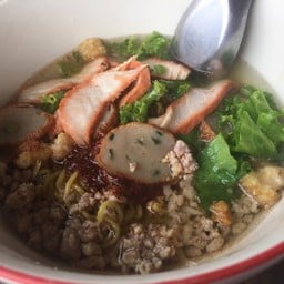 จี้แมวบะหมี่เกี้ยวพังงา
