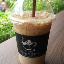 White Elephant Coffee