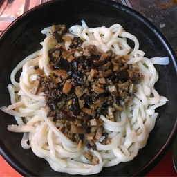 Muslim Yang Dumpling Restaurant