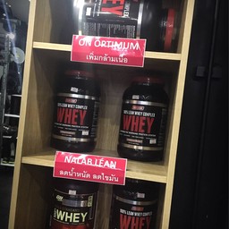 รับเวย์เพิ่มไหมคะ