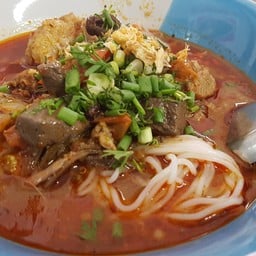 น้ำเงี้ยวกระดูกอ่อน