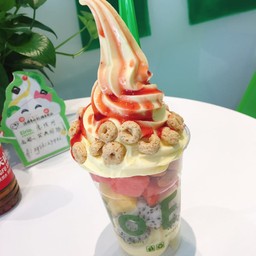 Eirio Yogert Ice Cream