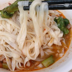 หู หนาน เฝิ่น เมี่ยน กว่าน