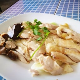 ข้าวมันไก่นายบุญลือซ.67/1 ข้าวมัมไก่นายบุญลือ ซ.เพชรเกษม67/1