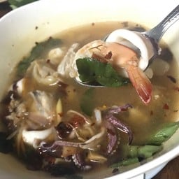 โป๊ะแตก