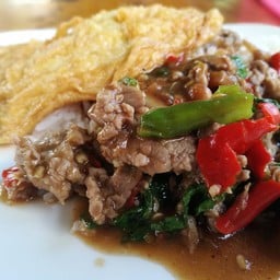 บังลี
