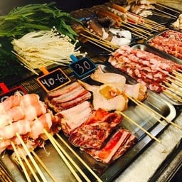 ชอร์ โภชนา By หม่าล่า นาจา