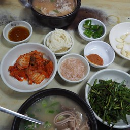 หมดนี่ 13,000 วอน