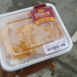 เปลี่ยนชื่่อใหม่