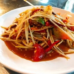 ตำโคราช