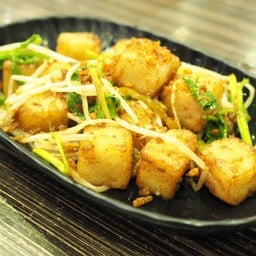 Chau Kee 周記點心 “เจา เกย ติ๋มซำ”