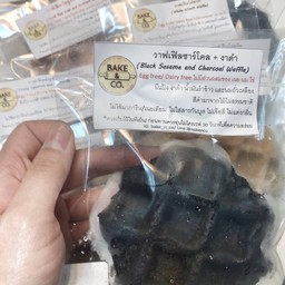 วาฟเฟิลชาร์โคลงาดำ