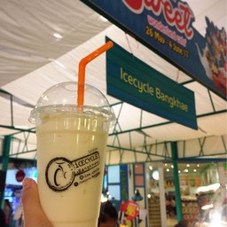 ชอบทุเรียนก็ต้องลองสินะ